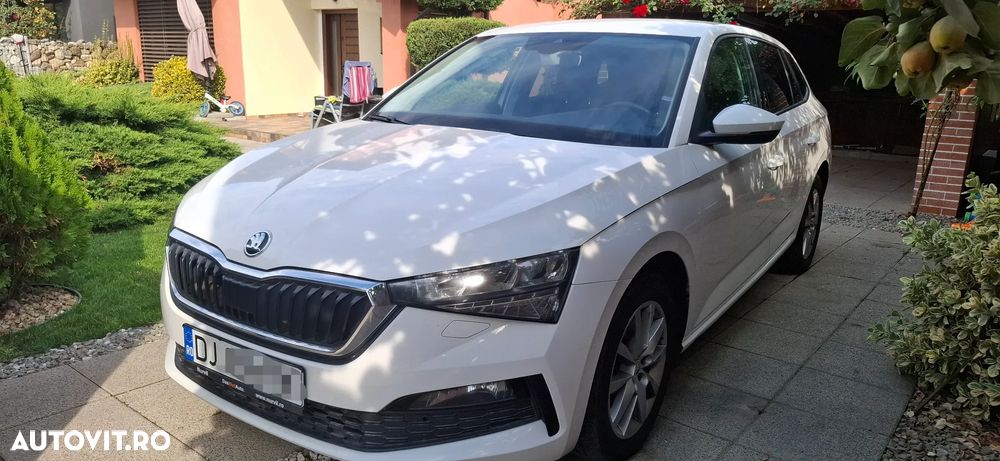 Skoda Scala