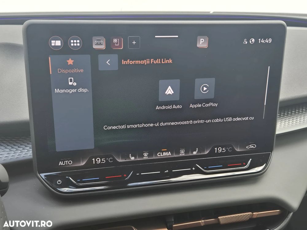 Cupra Terramar 1.5 e-TSI DSG7 MHEV - 22