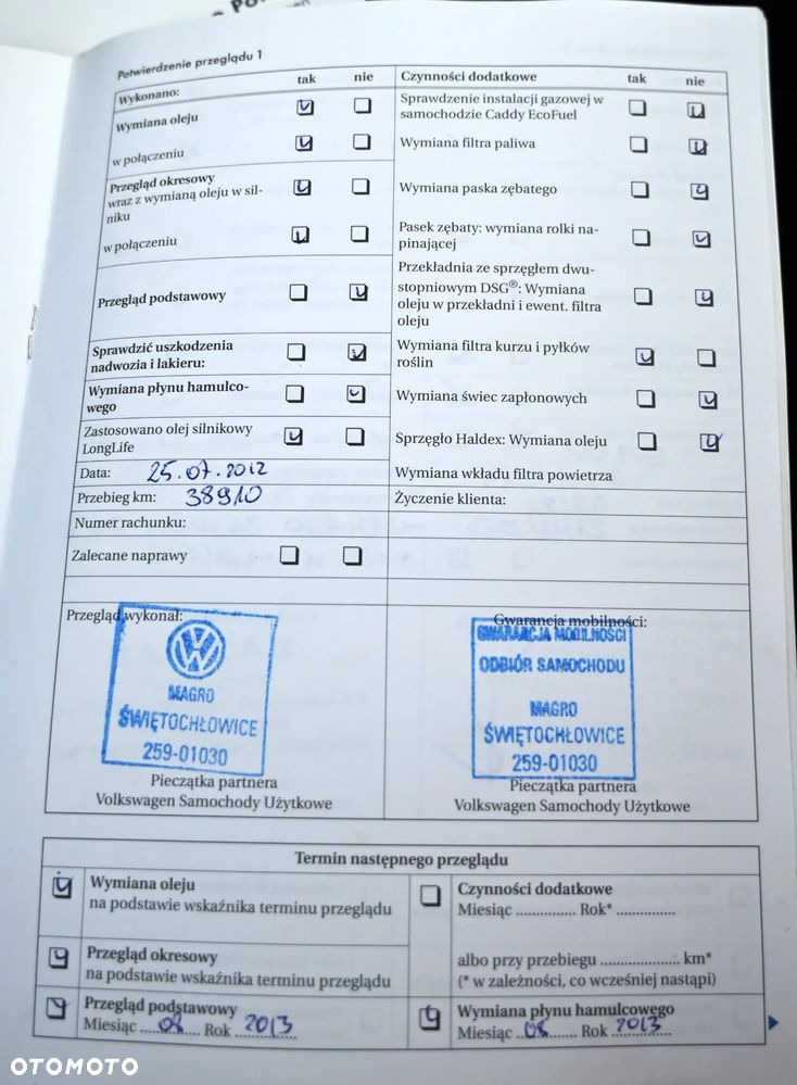 Volkswagen Transporter - 34