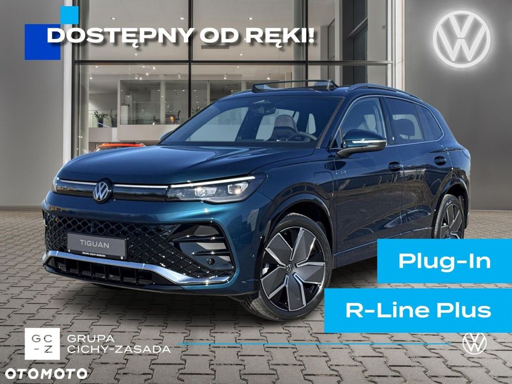 Volkswagen Tiguan - 1