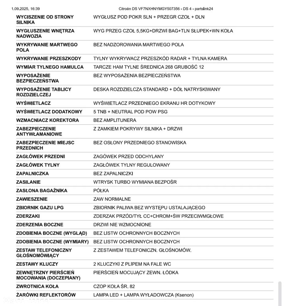 DS Automobiles DS 4 - 15