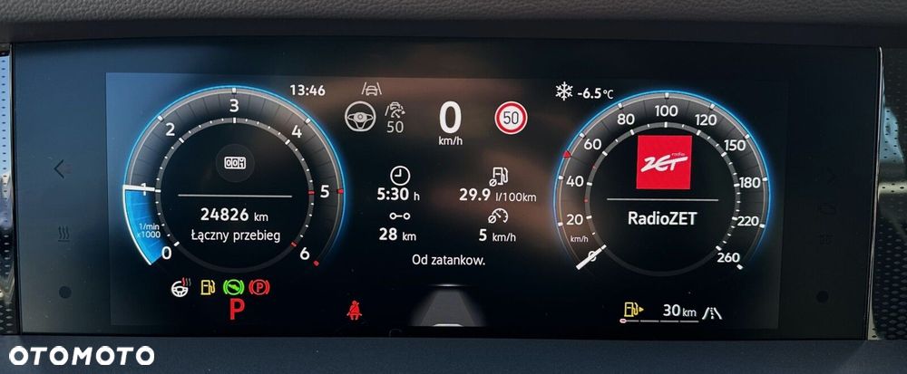 Volkswagen Tayron - 16