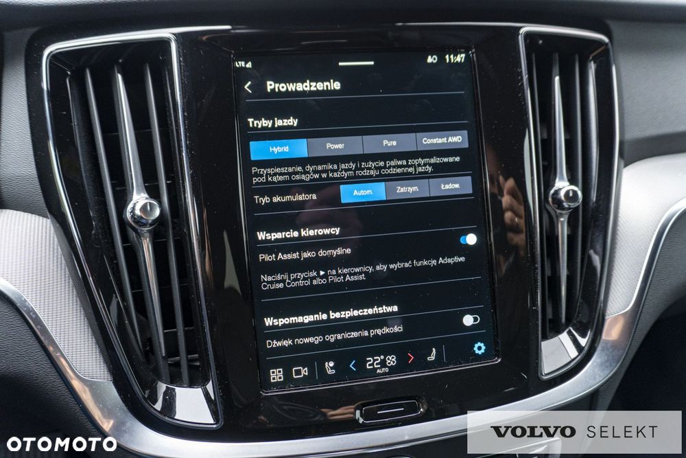 Volvo V60 - 32