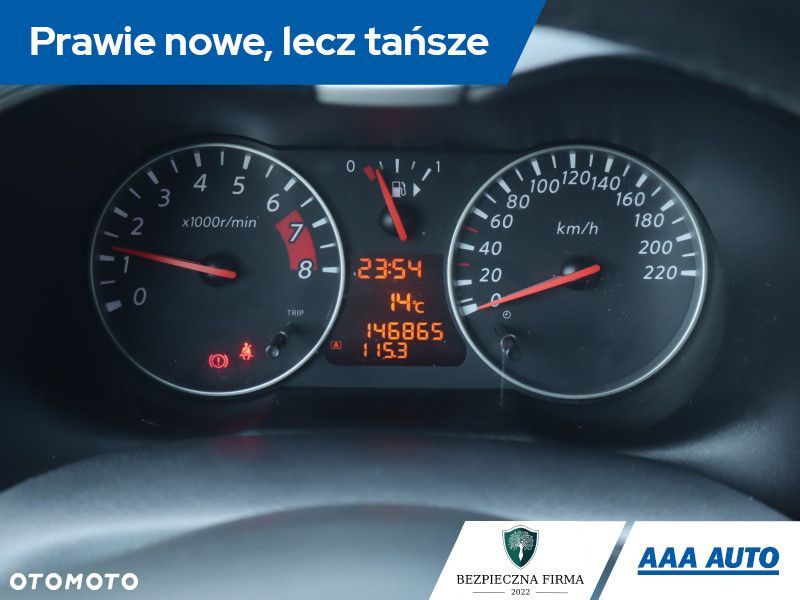 Nissan Note - 13