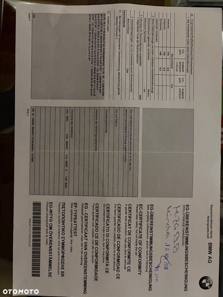 BMW Seria 3 335d xDrive M Sport - 17