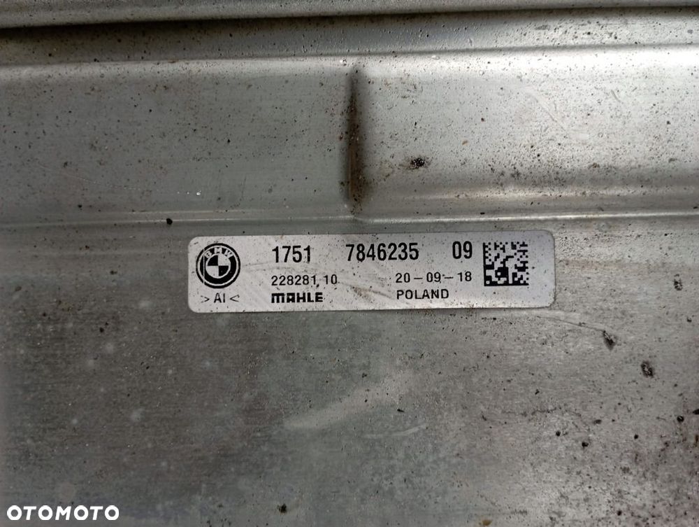BMW M2 F87 CHŁODNICA INTERCOOLER 7846235 - 2