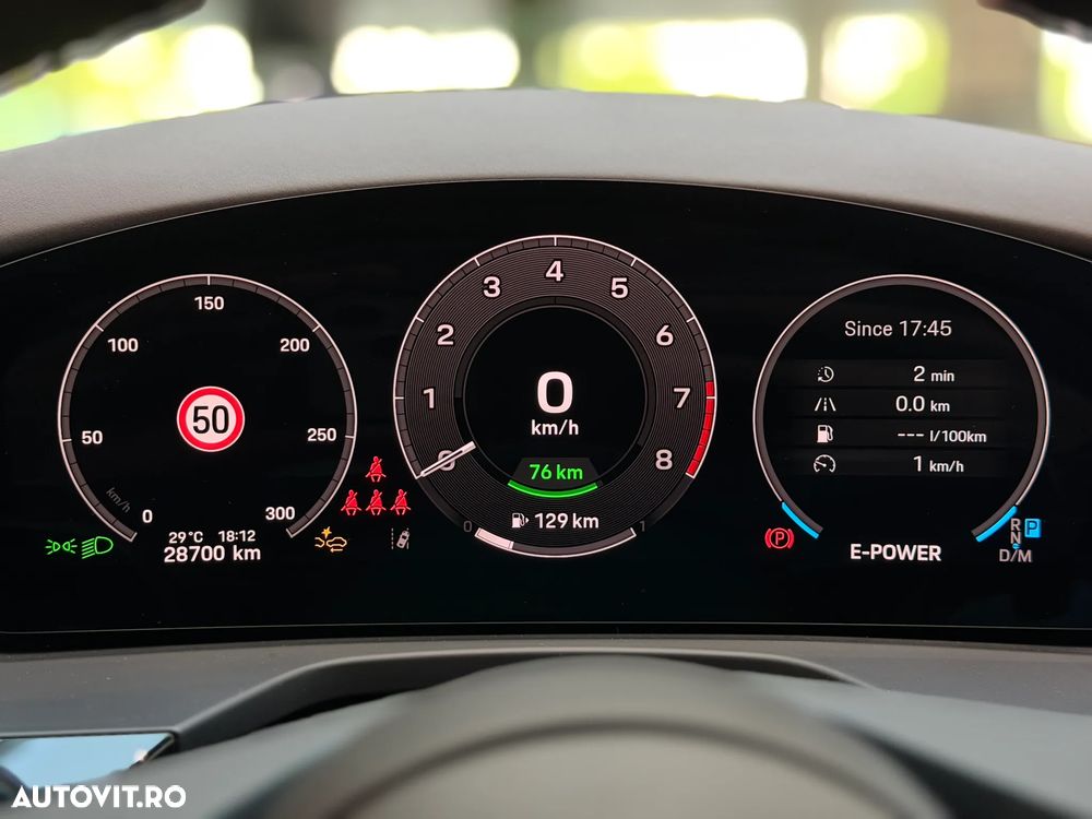 Porsche Panamera 4 E-Hybrid - 24