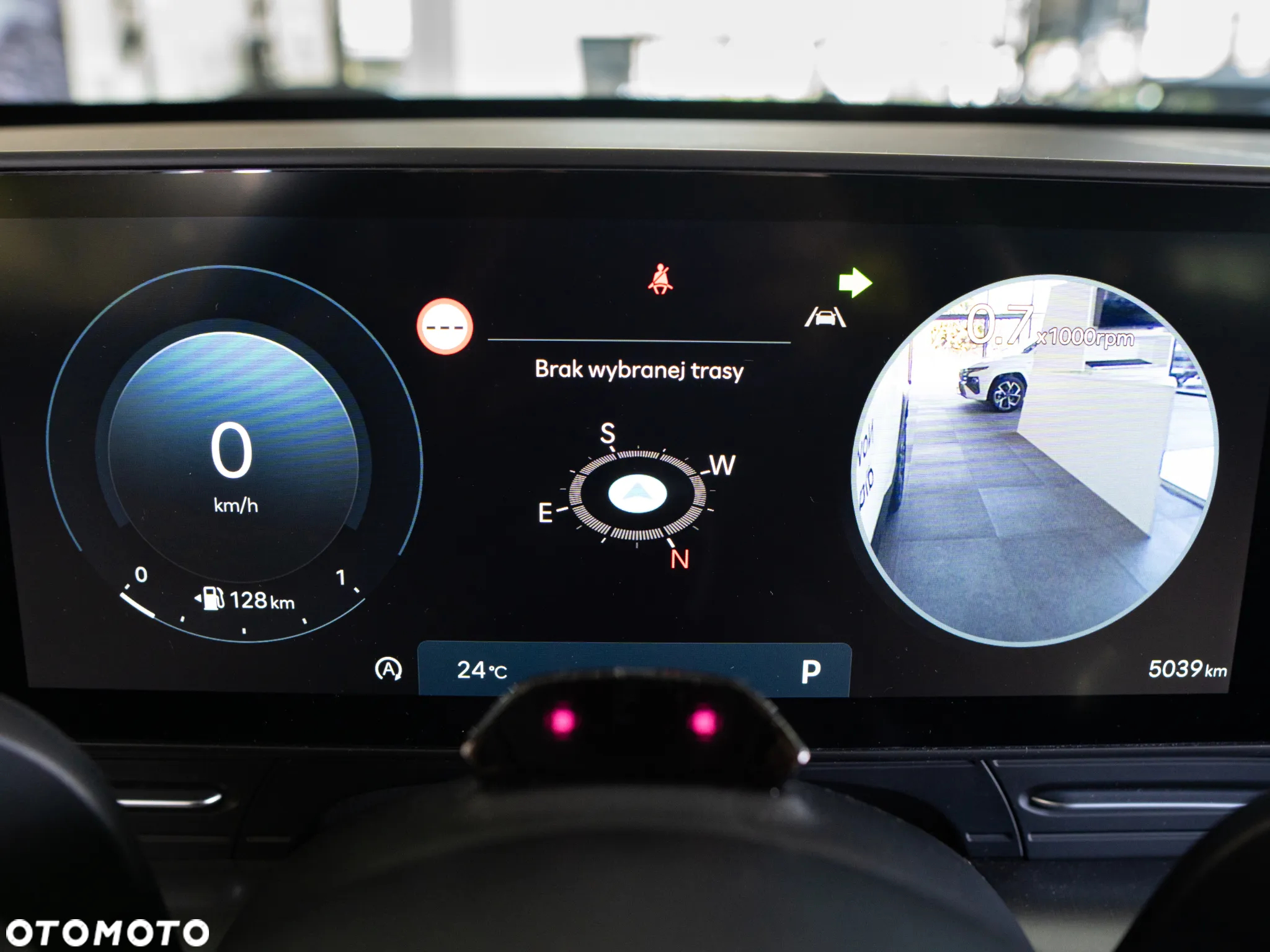 Hyundai Kona 1.6 T-GDI Platinum DCT - 14