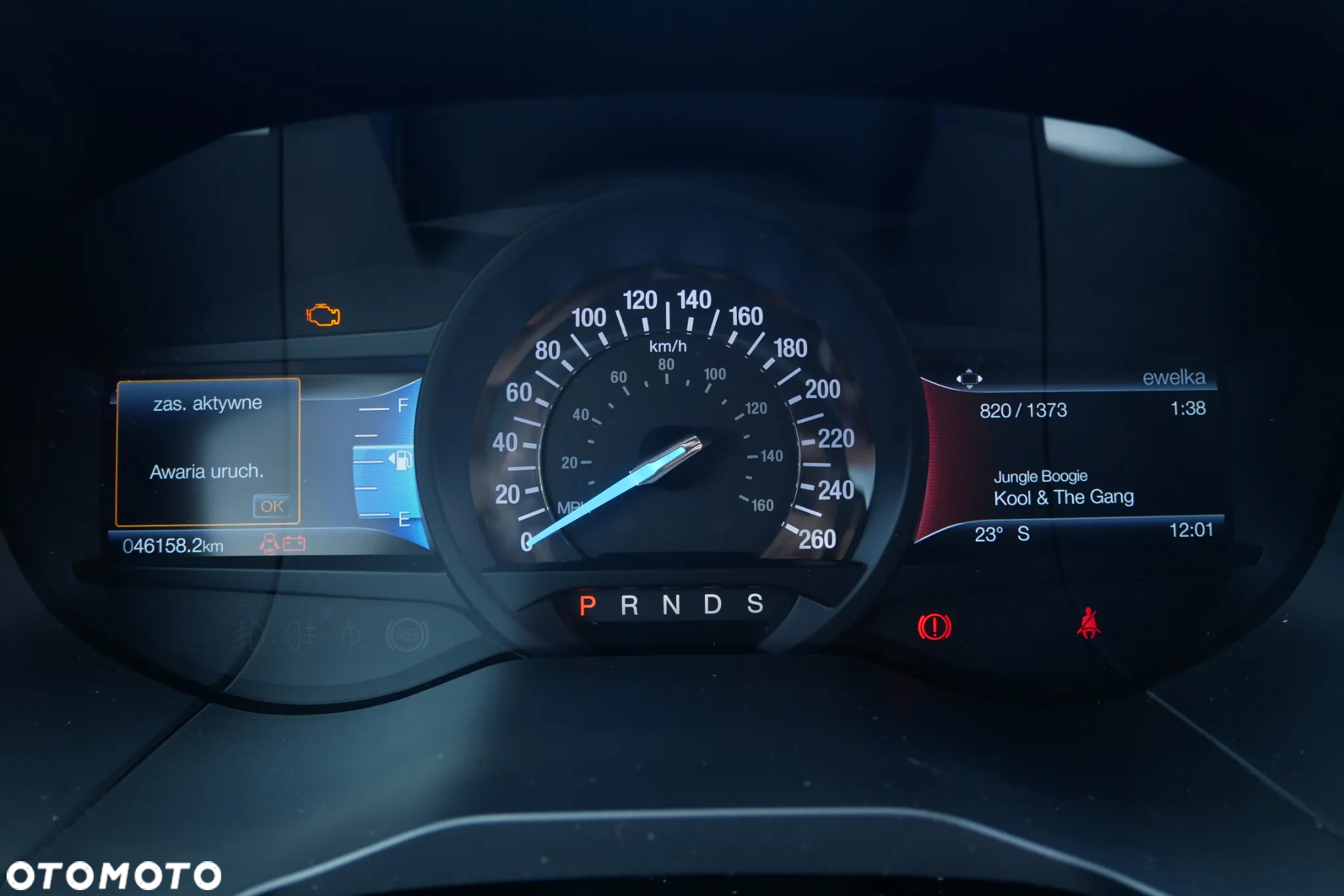 Ford Edge - 30