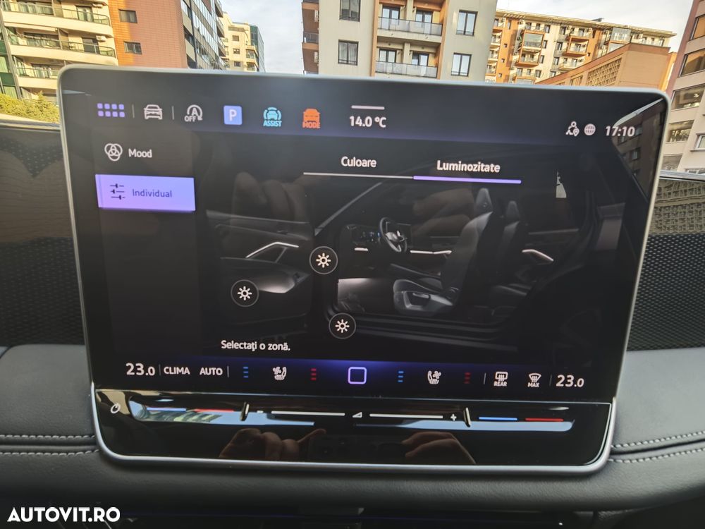 Volkswagen Tiguan - 21