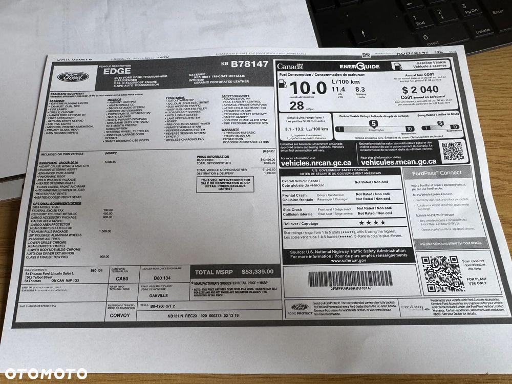 Ford Edge - 33