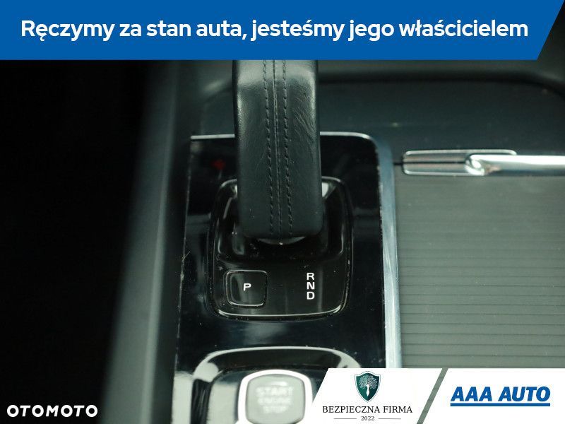 Volvo V60 Cross Country - 17