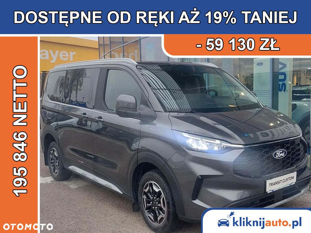 Ford Tourneo Custom 2.0 EcoBlue 320 L2 Active - 1