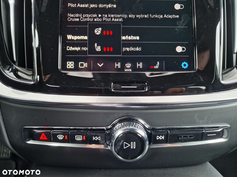 Volvo V60 - 23