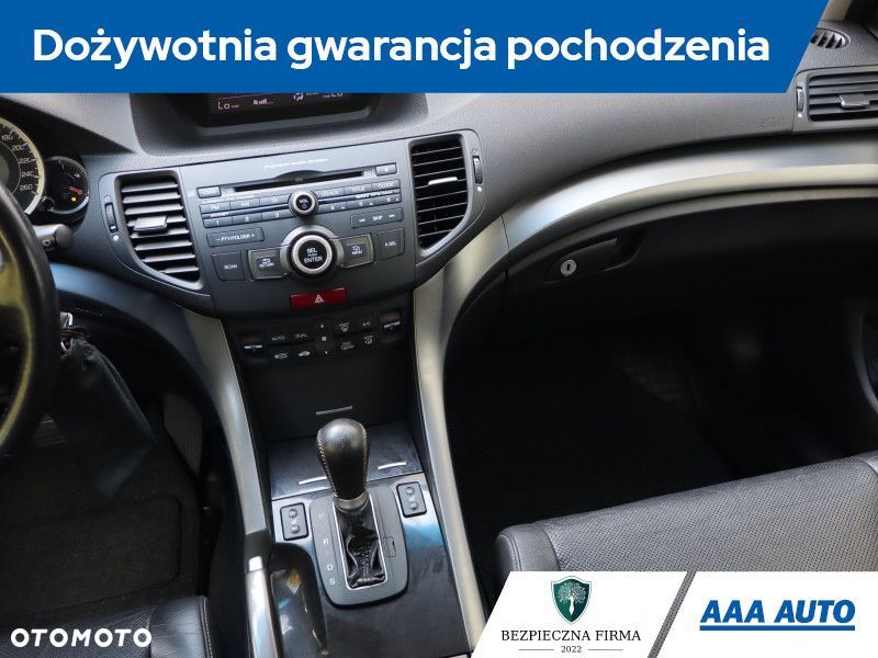 Honda Accord - 9