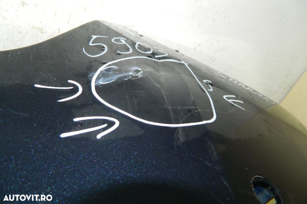 Bara spate VW Sharan, 2010, 2011, 2012, 2013, 2014, 2015, , 7N0807421B - 9