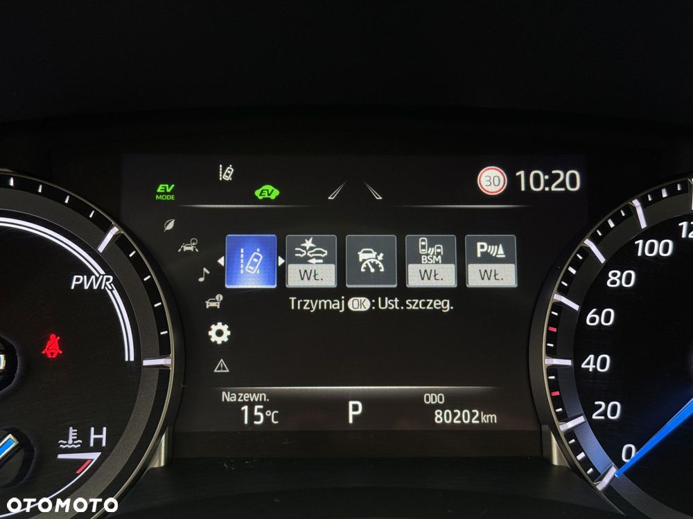 Toyota Highlander - 30