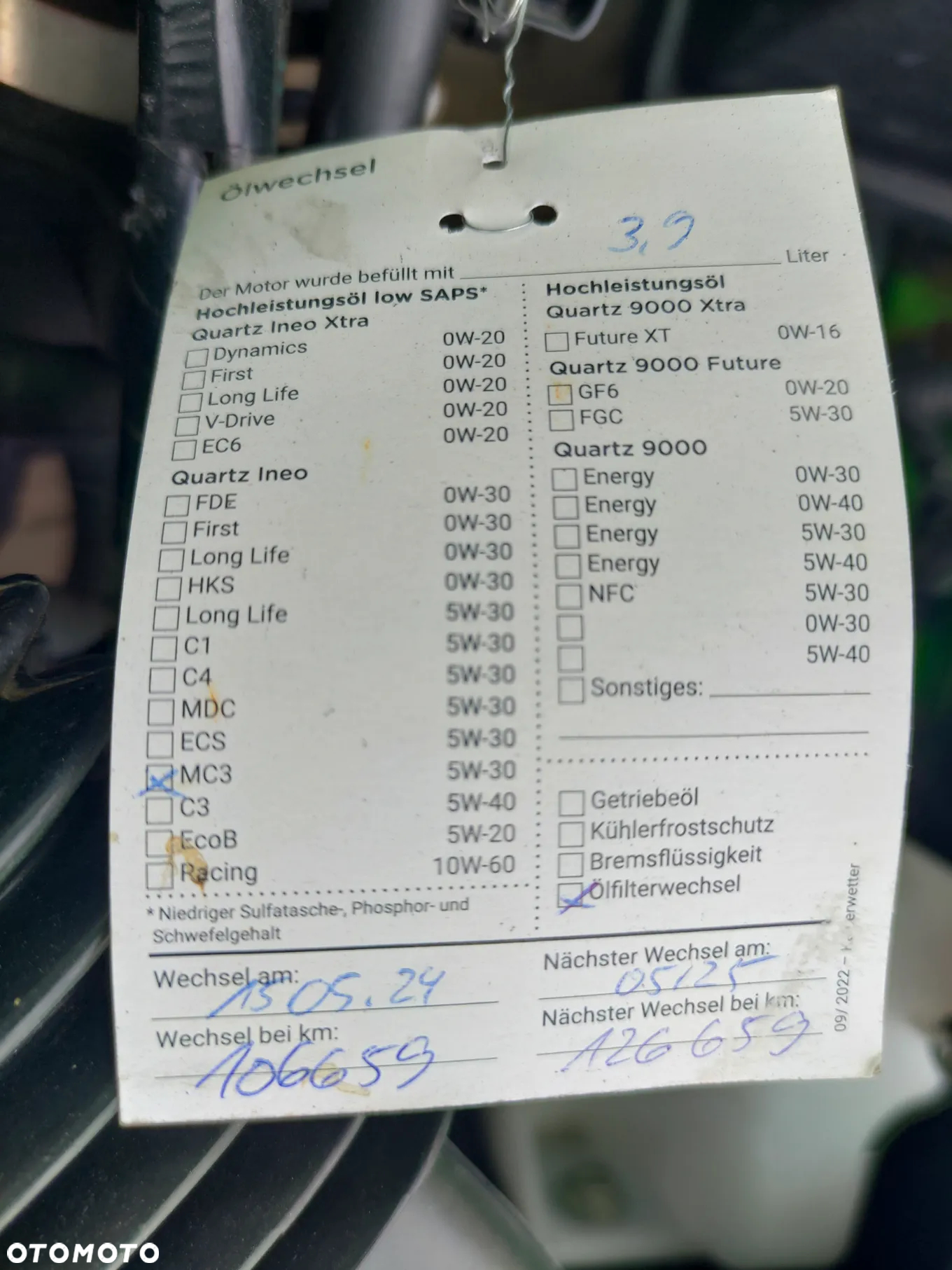 Mazda 2 1.3 Impuls - 9