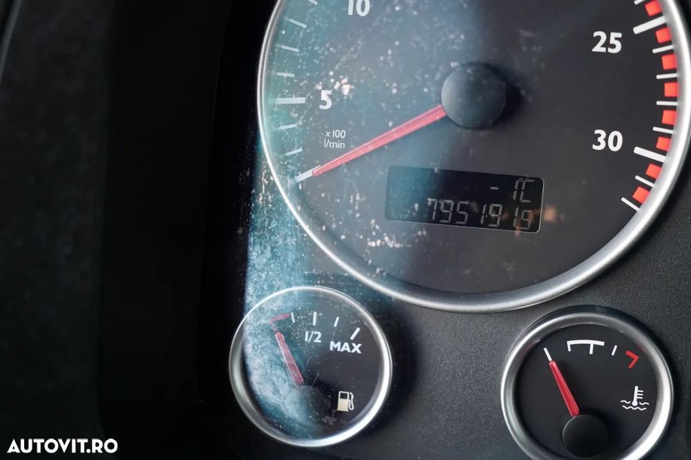 MAN TGX 26.460 / REMORCA TANDEM / 120 M3 / I-PARK COOL / PUNTE RIDICATĂ / PUNTE DIRECȚIE / + REMORCA FRUEHAUF / PUNTE SAF - 36