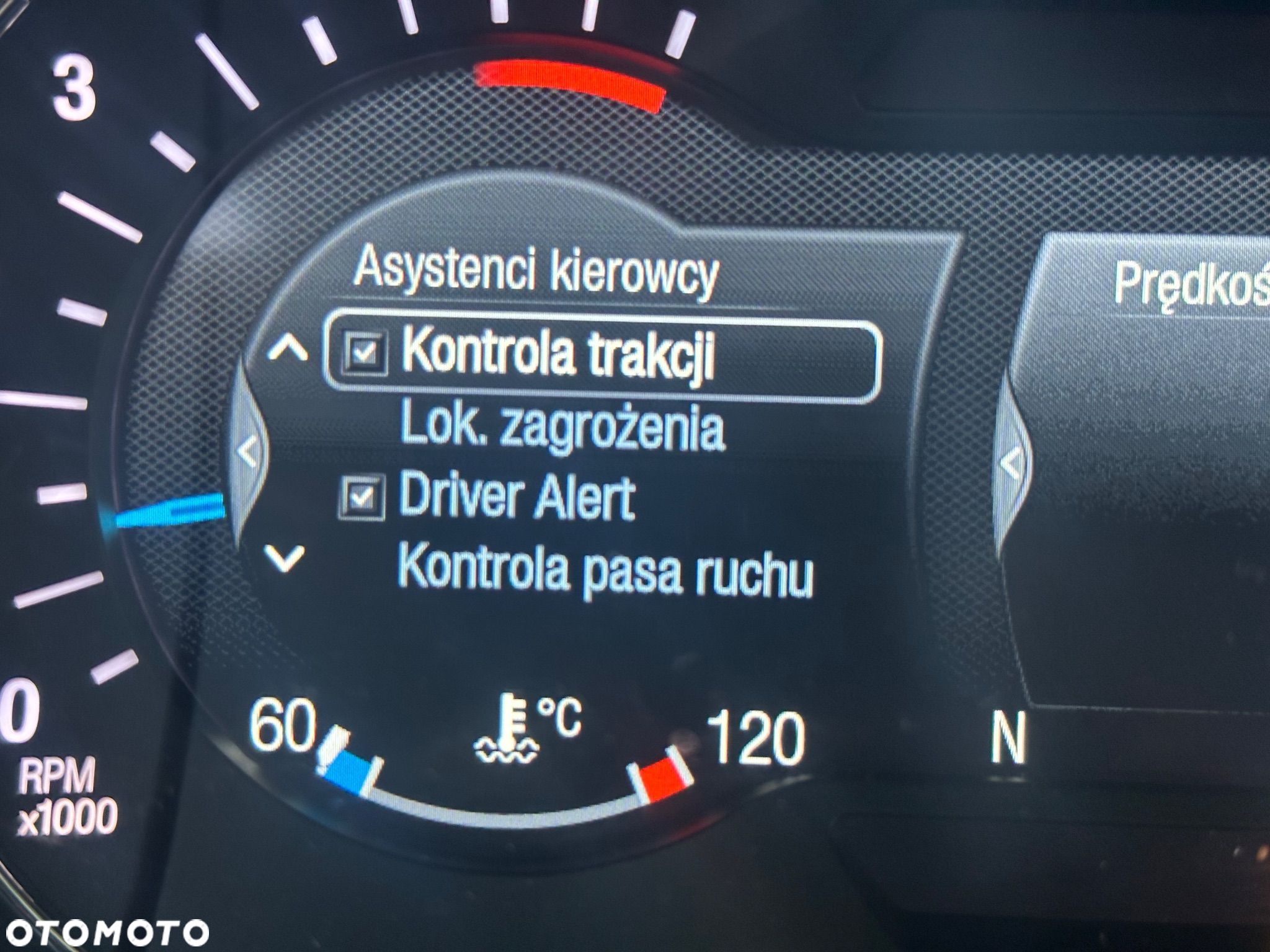 Ford S-Max 2.0 EcoBlue Titanium - 23