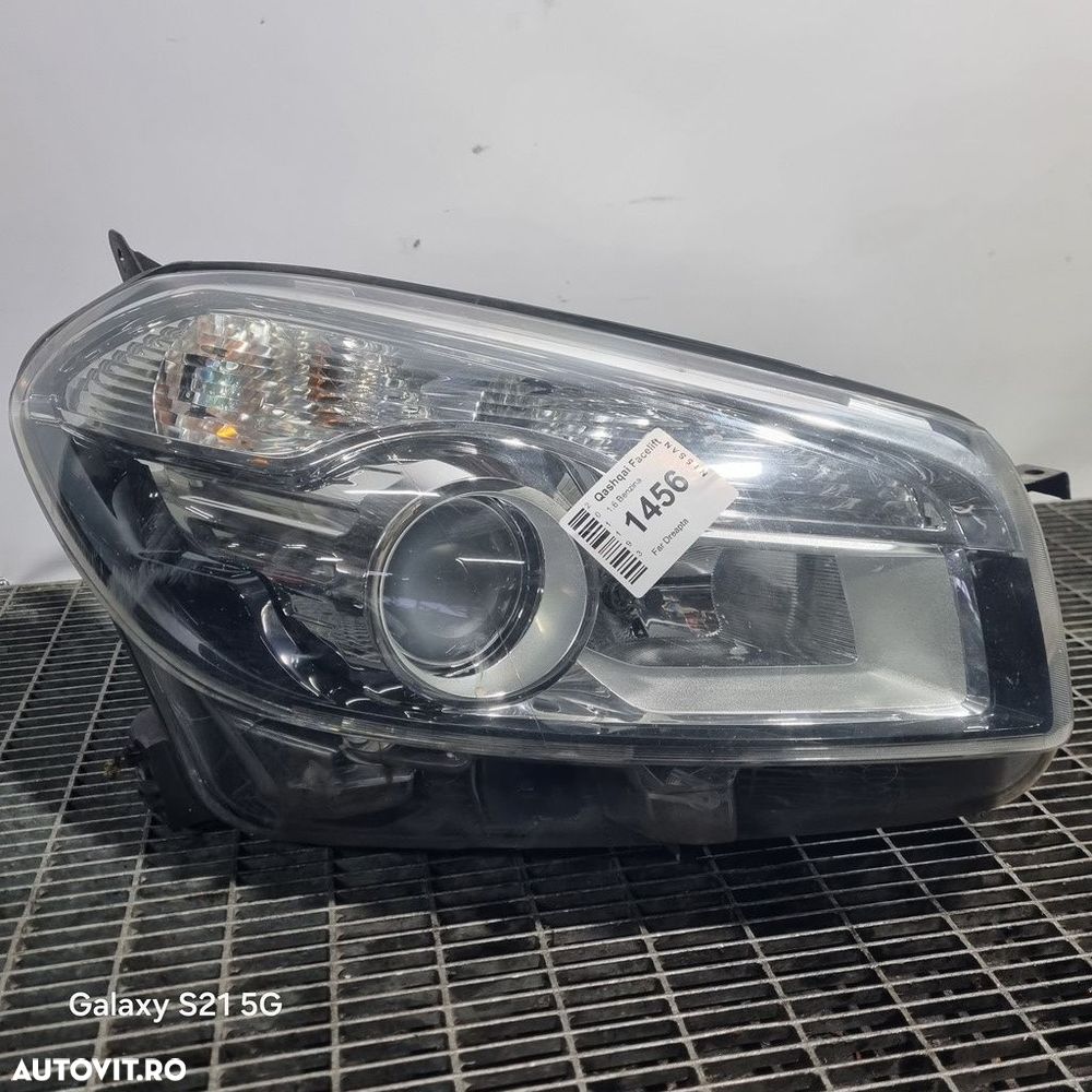 Far Dreapta Nissan Qashqai Facelift 2010 - 2013 SUV 4 Usi (1456) Cu lupă 26010BR01B - 1