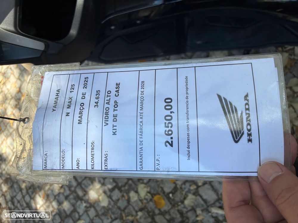Yamaha NMAX - 12
