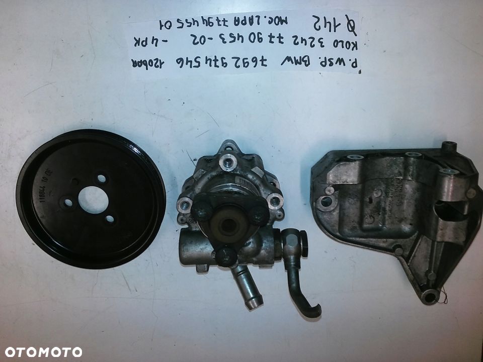 POMPA WSPOMAGANIA BMW E90 E91 E87 2.0 D - 1