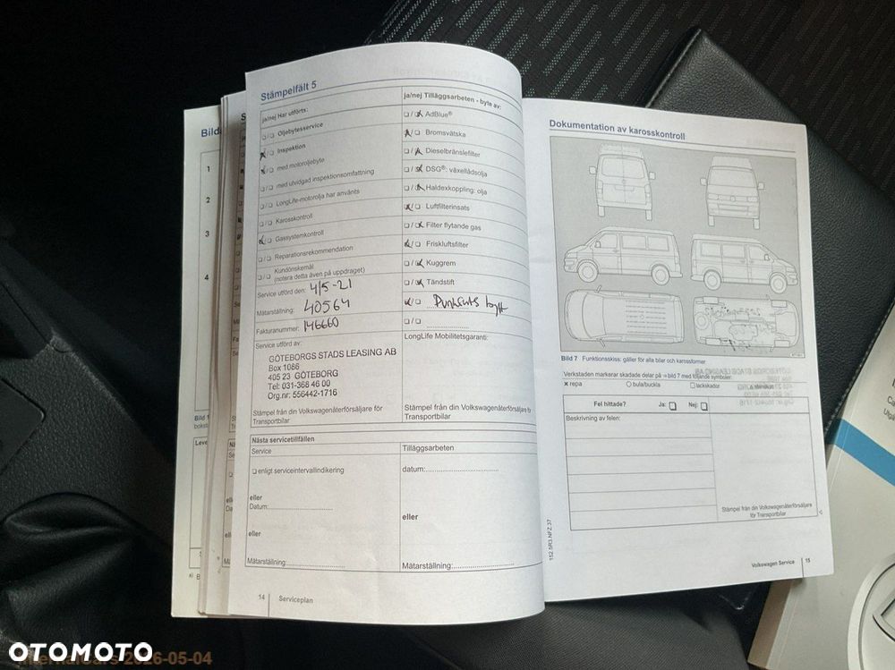 Volkswagen Caddy - 24