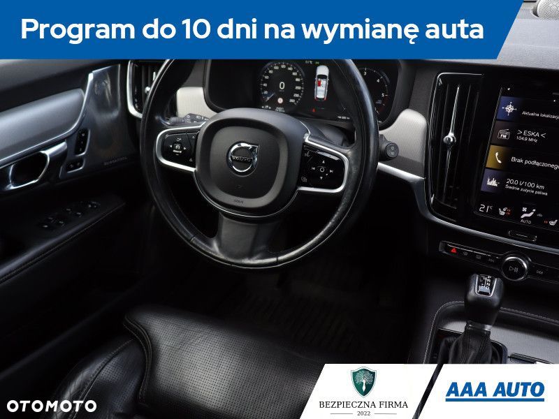 Volvo V90 - 8