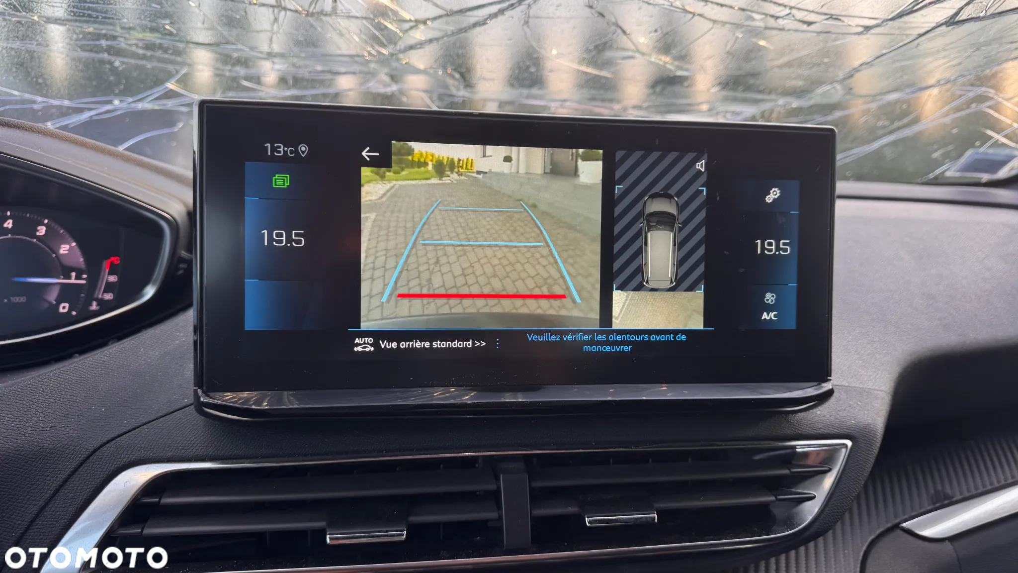 Peugeot 5008 1.2 PureTech Active S&S - 23