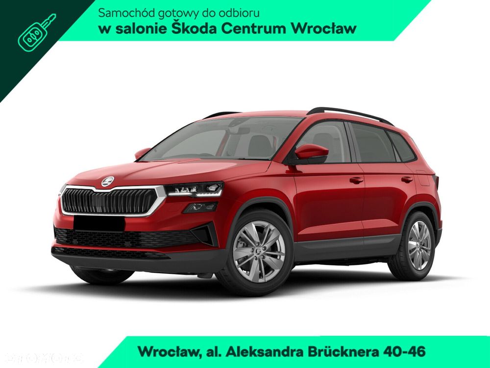 Skoda Karoq - 1