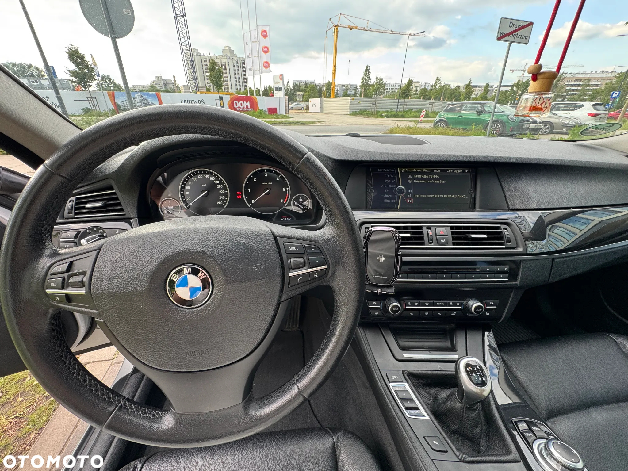 BMW Seria 5 520d Touring - 13