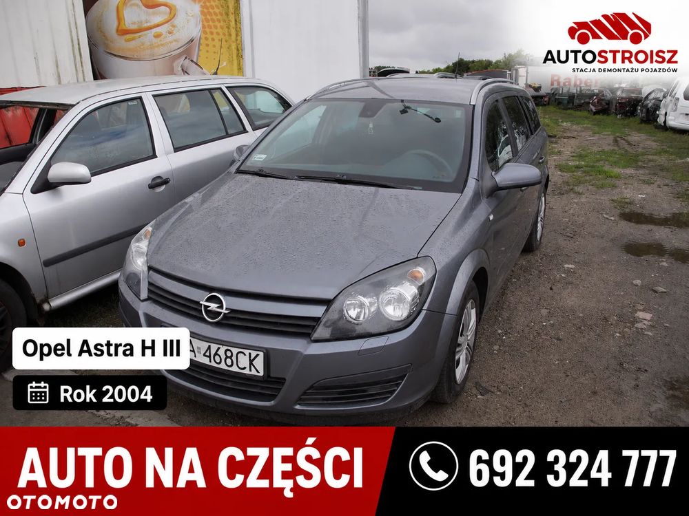Auto na części - Opel Astra H III 1.7 CDTI 101 KM Z17DTH F23 Z155 2004R Silnik Skrzynia Drzwi Maska Błotnik Zderzak Klapa Lampa Lusterko Klamka Szyba Deska Kokpit Sterownik Moduł Czujnik Licznik Wyświetlacz Panel Kierownica - 1