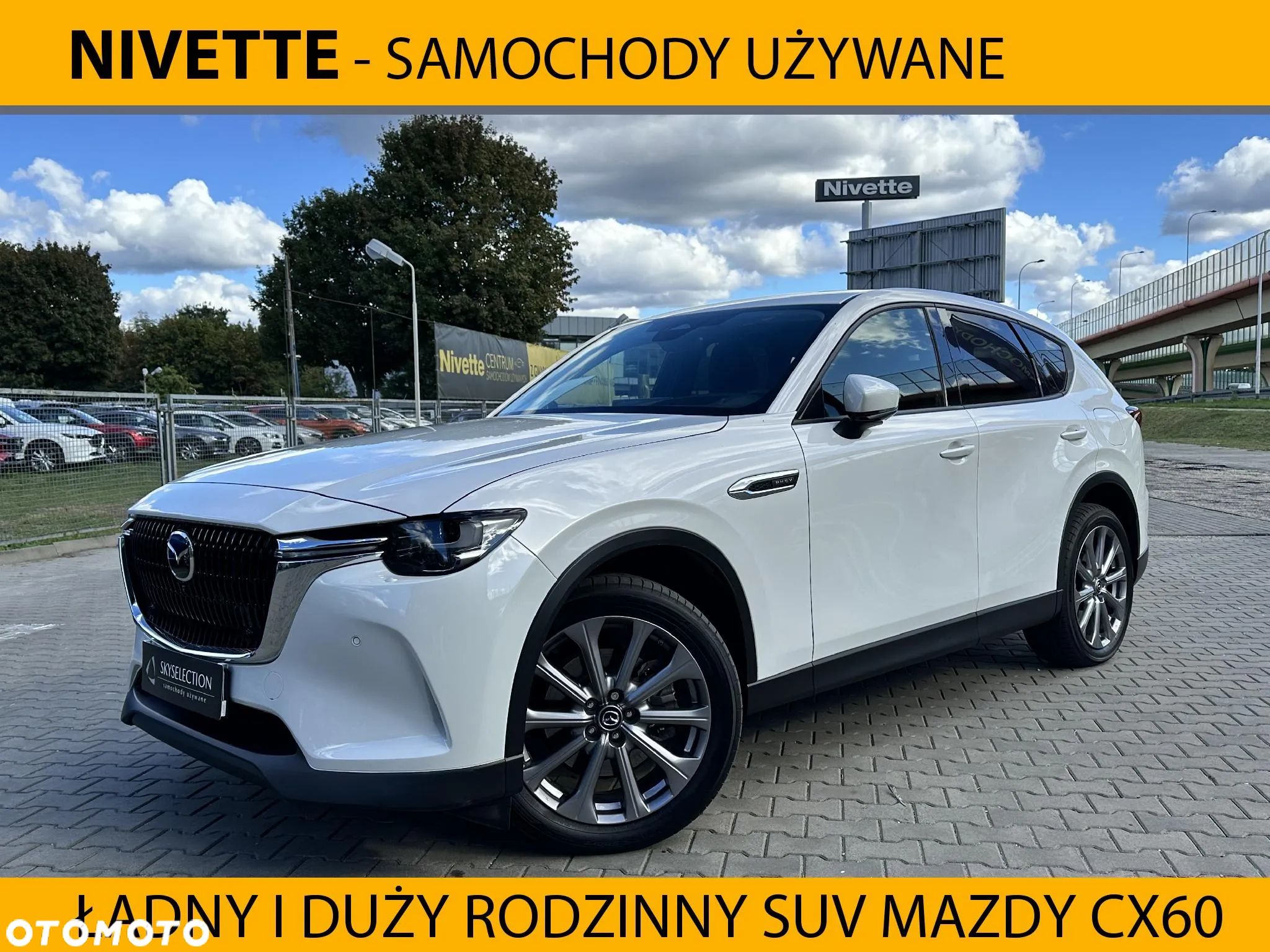 Mazda CX-60 2.5 PHEV Exclusive Line AWD - 1