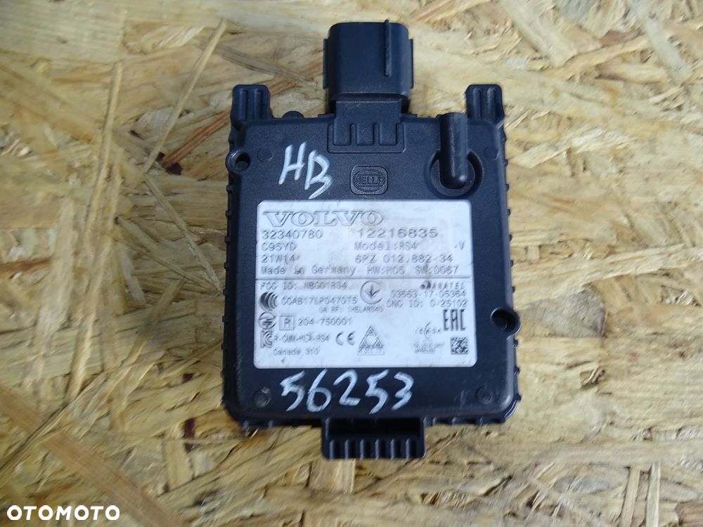 RADAR BLIS VOLVO V40,XC40,XC60,XC90, PRAWY 32340780 - 3