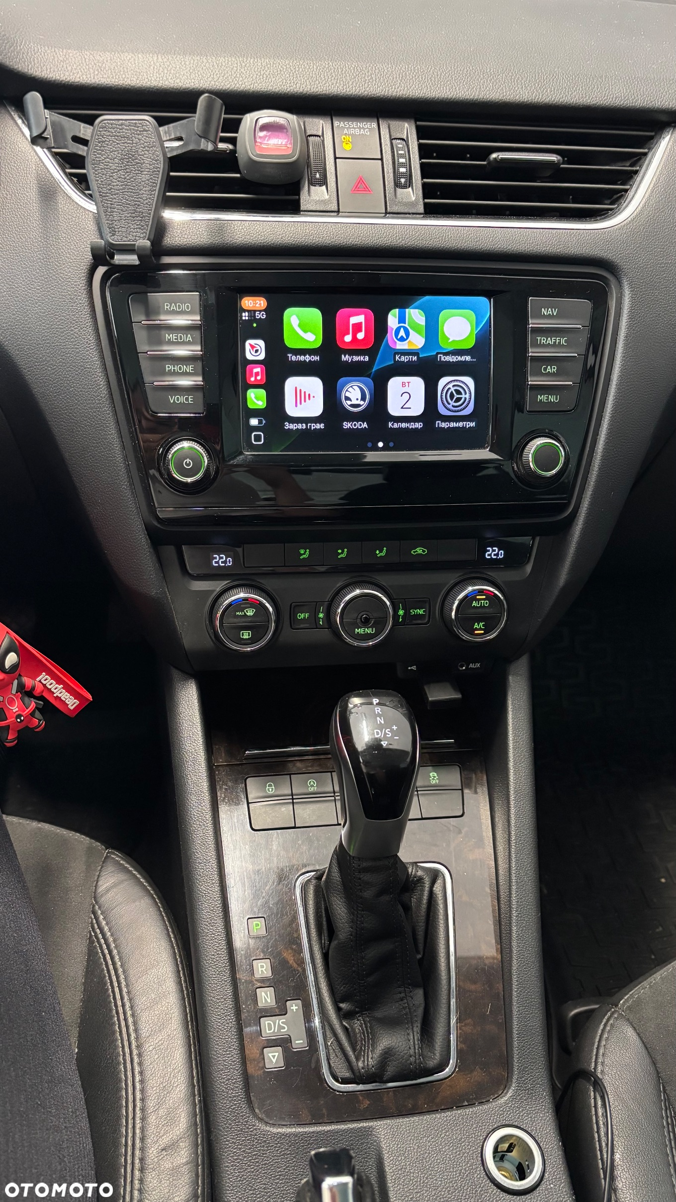 Skoda Octavia 2.0 TDI 4x4 RS DSG - 14