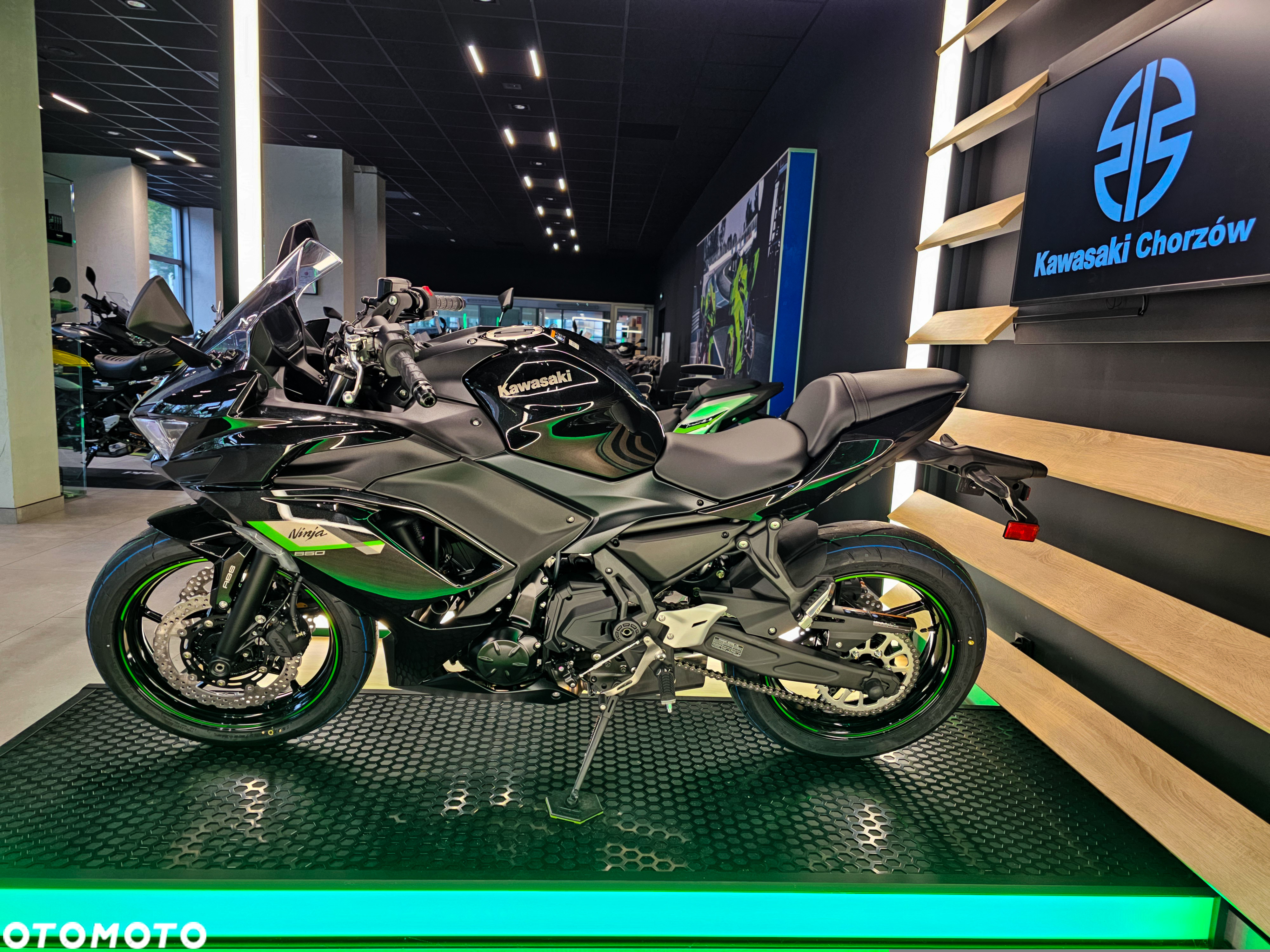 Kawasaki Ninja