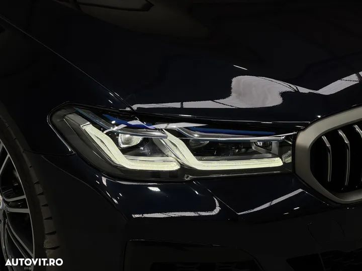 BMW M5 M550i xDrive AT - 7