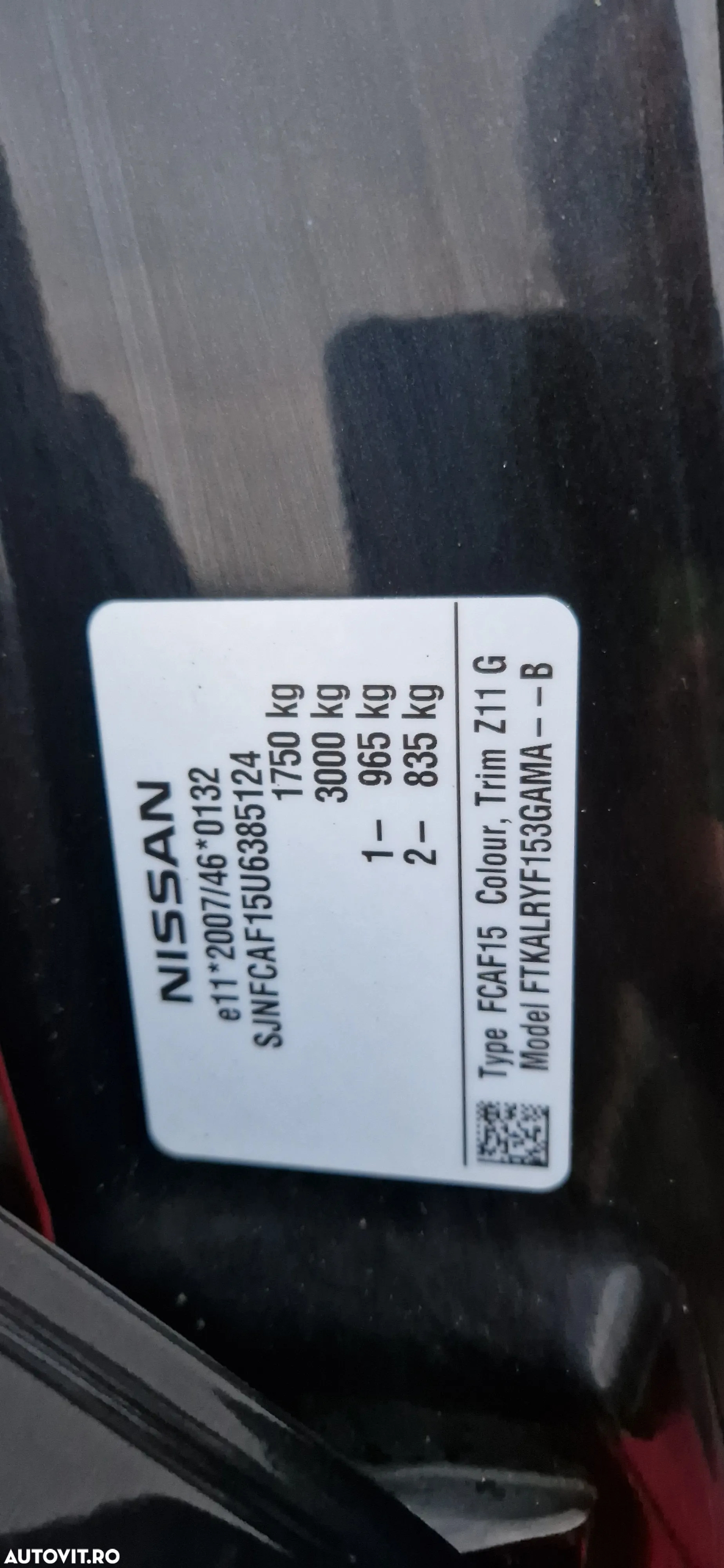 Nissan Juke - 33