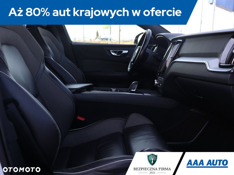 Volvo V60 - 10