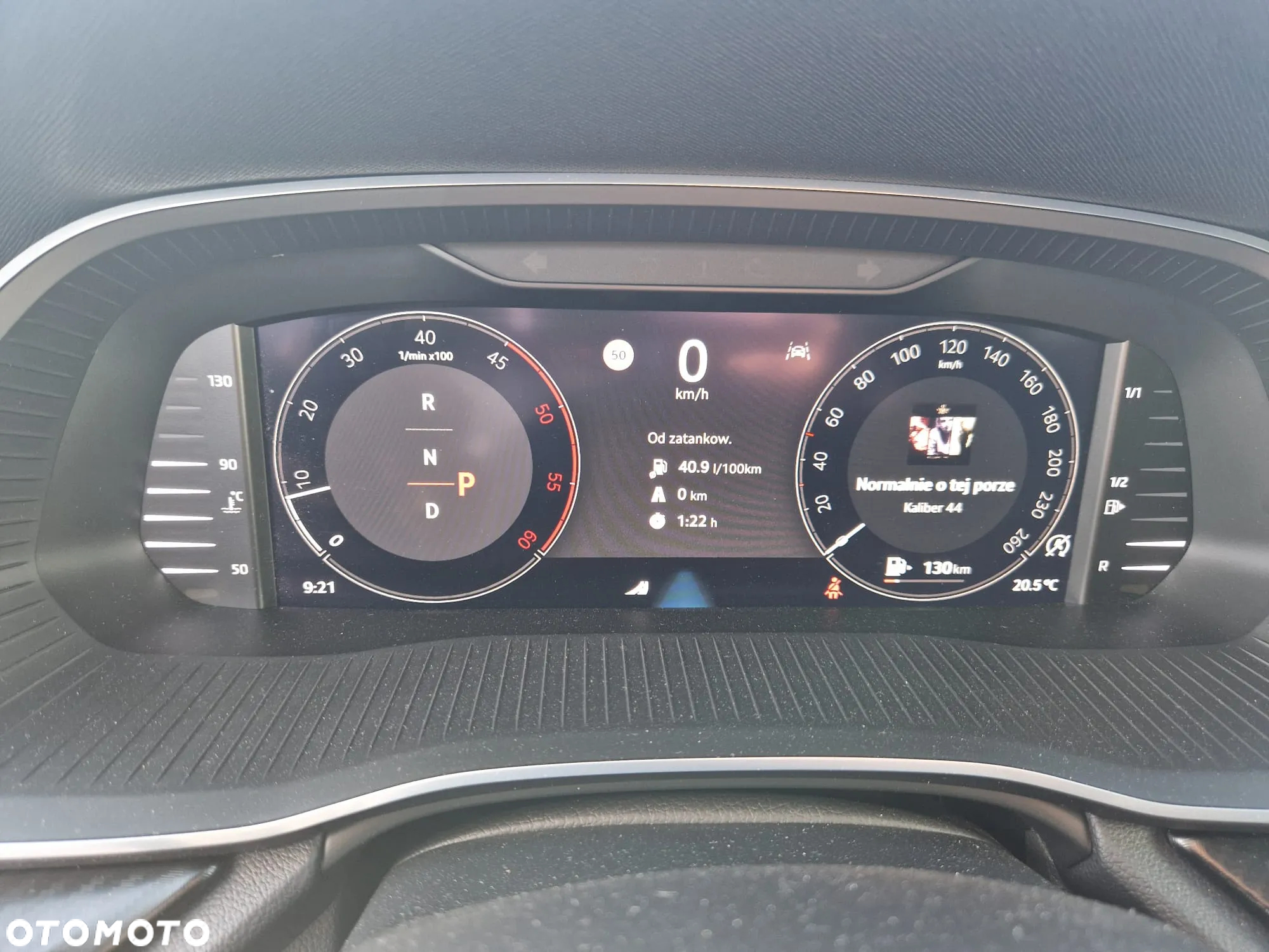 Skoda Octavia - 14