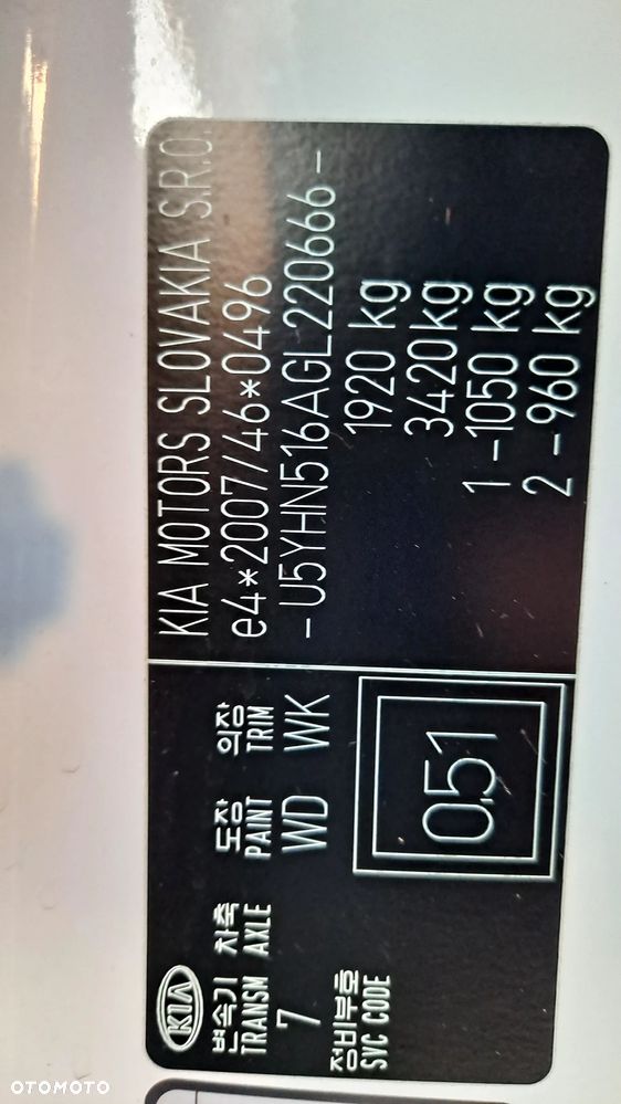 Kia Ceed 1.6 CRDi 136 ISG Dream Team Edition - 27