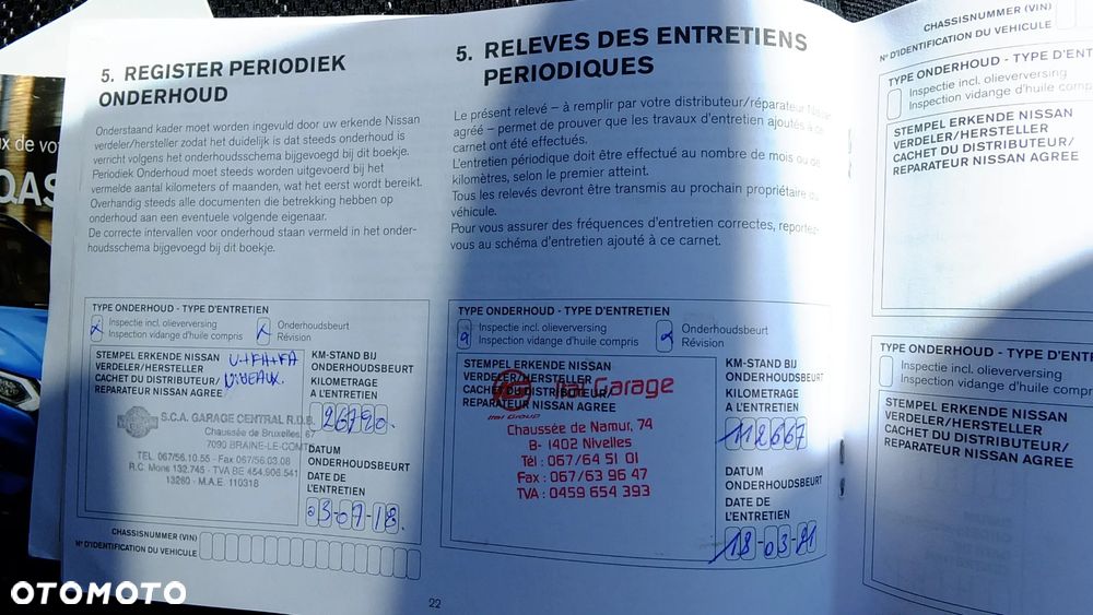 Nissan Qashqai 1.2 DIG-T N-Connecta EU6 - 29