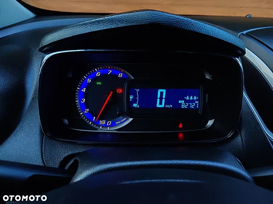 Chevrolet Trax 1.4T LT - 23