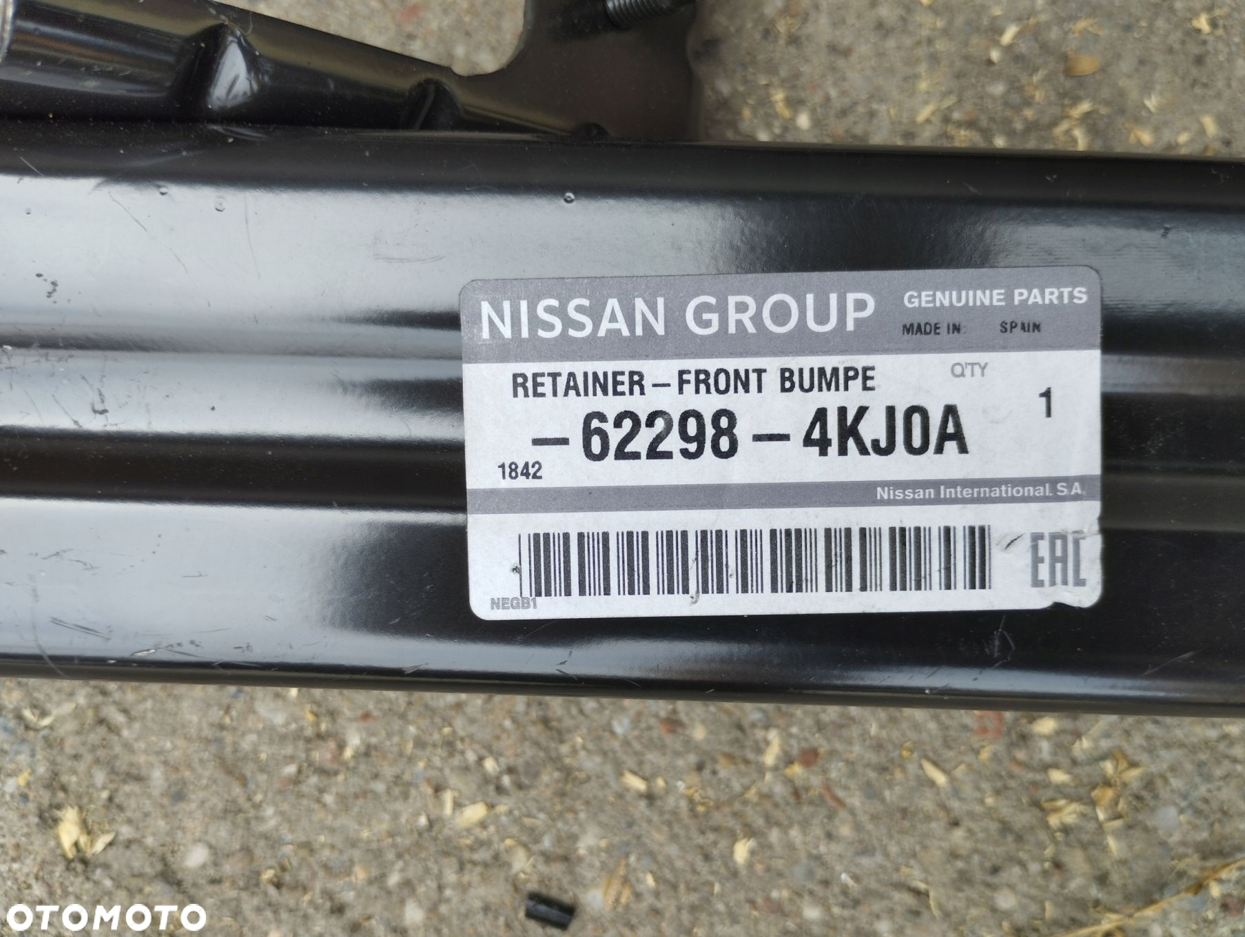 Belka Wzmocnienie Nissan Navara NP300 IV - 6