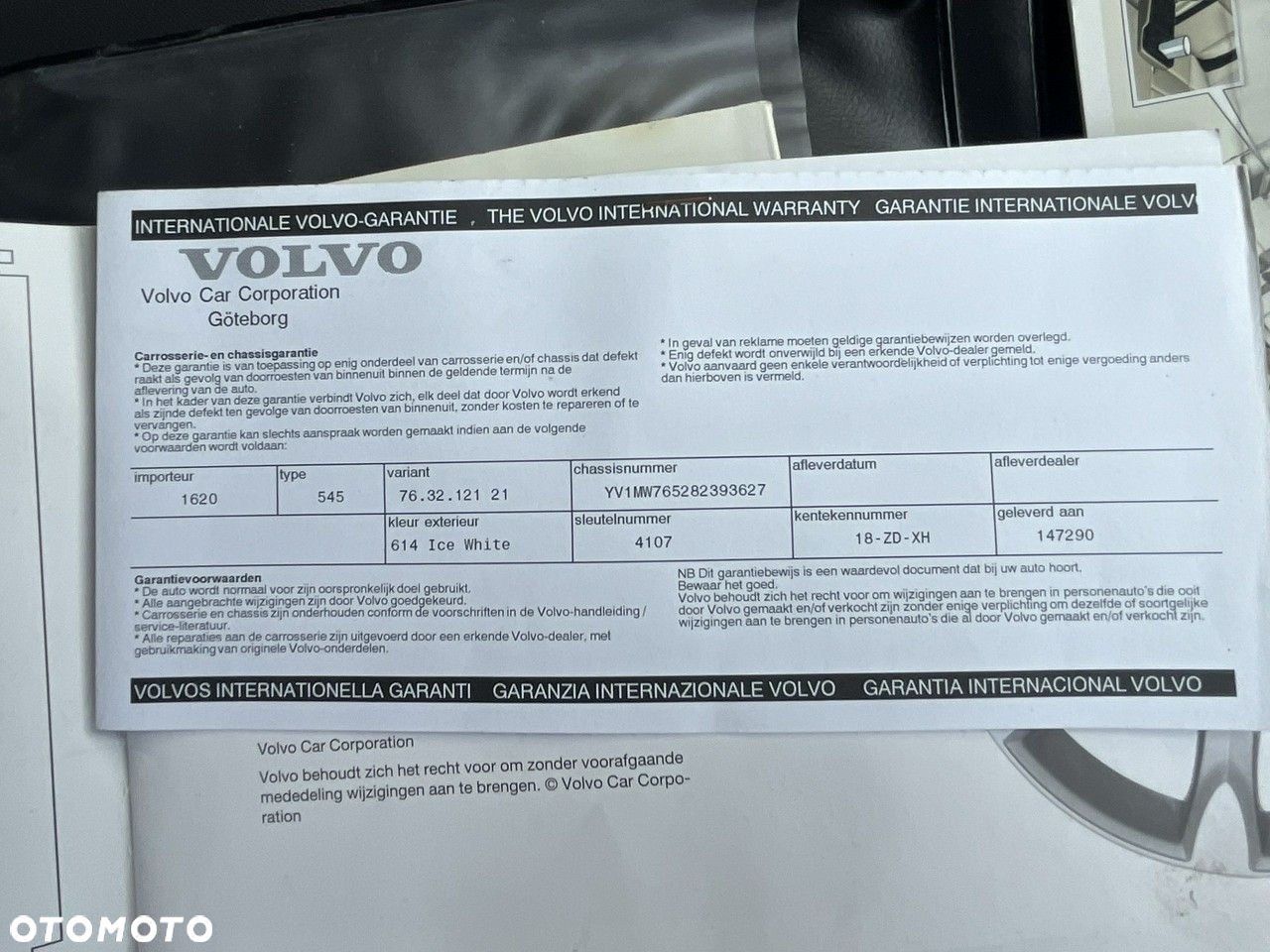 Volvo V50 - 15