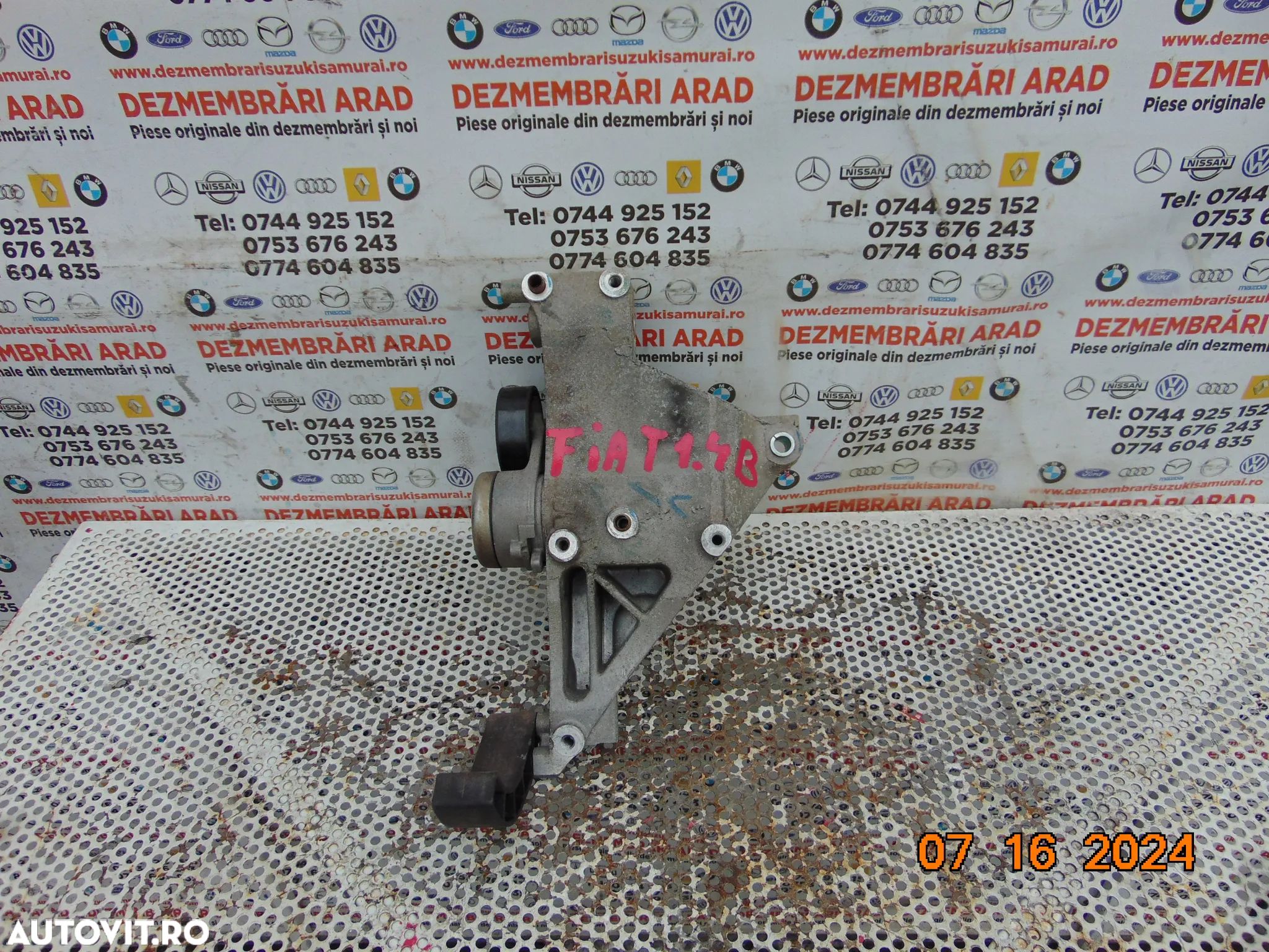 Suport intinzator Fiat tipo 1.4 Fiat Panda Fiat 500 lancia - 1