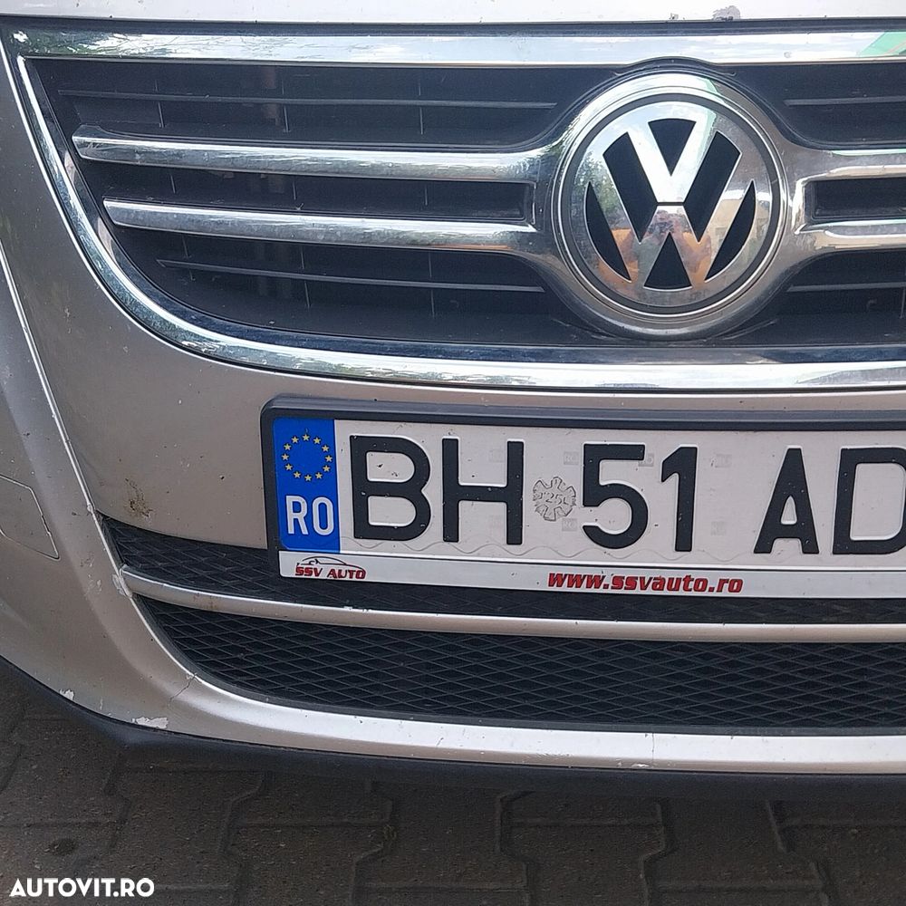 Volkswagen Tiguan - 11