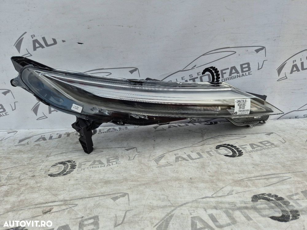 DRL,lumina zi dreapta NIssan Juke 2 LED P13AFJK16R NOU ORIGINAL - 2