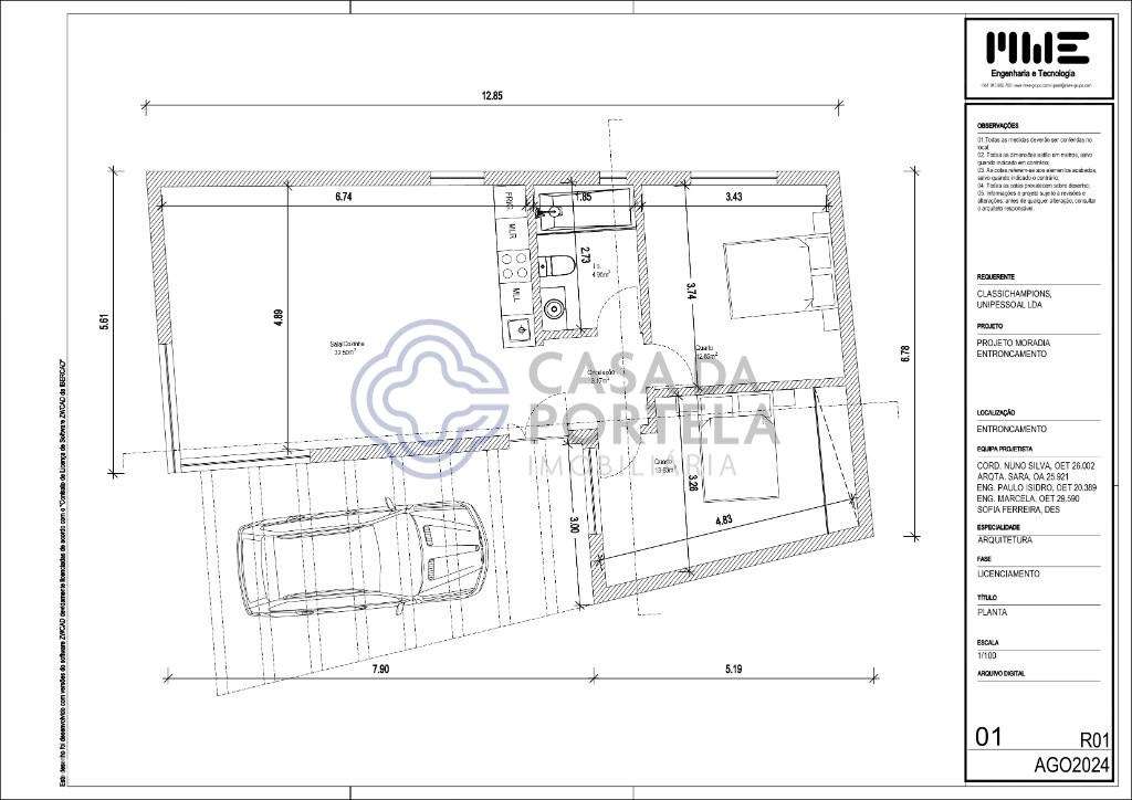 Moradia T2 independente nova - Grande imagem: 5/8